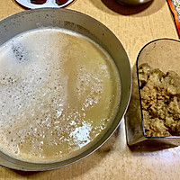 川贝雪梨膏的做法图解3