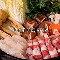 寿喜锅的做法图解3
