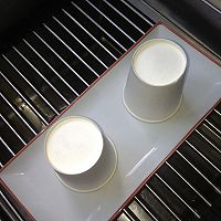 鲜果酸奶冰的做法图解7