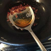 泡椒郡花的做法图解13