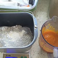 南瓜小面包的做法图解1