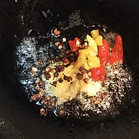 #餐桌上的春日限定#重庆版鱼香肉丝的做法图解6