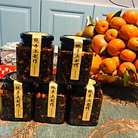 ♥️ 香菇牛肉酱的做法图解15