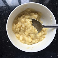 水果酸奶燕麦杯的做法图解4