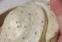 香蕉奇亚籽馒头的做法