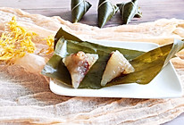 #甜粽VS咸粽，你是哪一党？#西米豆沙粽的做法