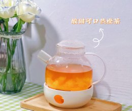冬日暖心热橙茶的做法