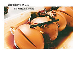 啤酒卤蛋的做法