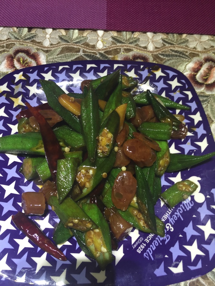秋葵腊肠的做法图解9