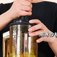 油柑杨桃茶的做法，【暴小兔茶饮】免费奶茶教程的做法图解5