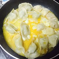 鸡蛋煎饺的做法图解5