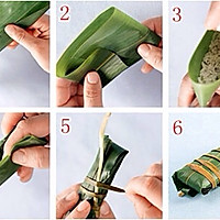 粽子的各种包法的做法图解1