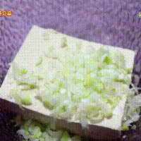 快手营养小凉菜 | 皮蛋豆腐 #以美食的名义说爱她#的做法图解4