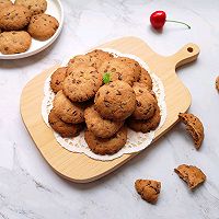 #全电厨王料理挑战赛热力开战！#巧克力趣多多饼干的做法图解15