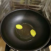 #加油 卡塔尔#超下饭的黄焖鸡的做法图解3