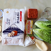 吐司三明治的做法图解1