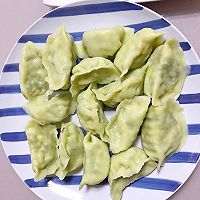 黄瓜虾仁鸡蛋饺子的做法图解24