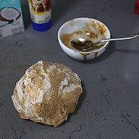 #烘焙美学大赏#醇香浓厚又柔软的椰浆咖啡吐司的做法图解9