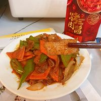 #烤究美味 灵魂就酱#洋葱炒肉片的做法图解11