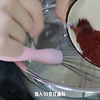 红丝绒蛋糕的做法图解3