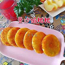 豆沙粑粑