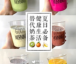 一周不重复鲜榨果汁的做法
