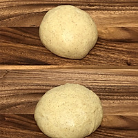 家庭面包屋｜黑麦牛奶汉堡胚｜小学生早餐必备基础面包的做法图解3