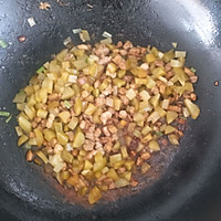 榨菜炒黄豆的做法图解6