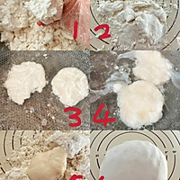 手作汤圆的做法图解1
