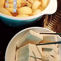 #宅家厨艺 全面来电#猪软骨焖白萝卜的做法图解11