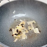 #美味开学季#老友伊面的做法图解3