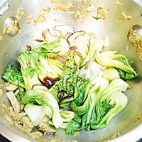 #来诺辉京东 解锁“胃”来资产#开洋香菇炒油菜的做法图解10