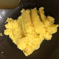 卡通奶黄包的做法图解6