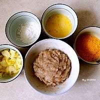 爆浆芝士烤虾球#给老爸做道菜#的做法图解4