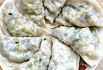 韭菜鸡蛋饺子的做法