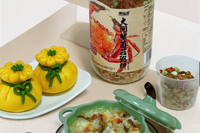 早餐｜山药大闸蟹菌菇粥+福袋豆沙包