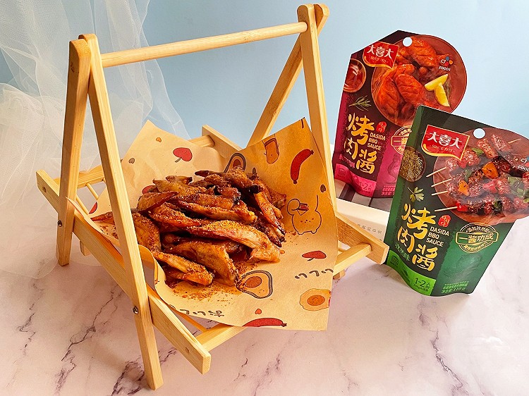 炙烤鸡翅尖的做法