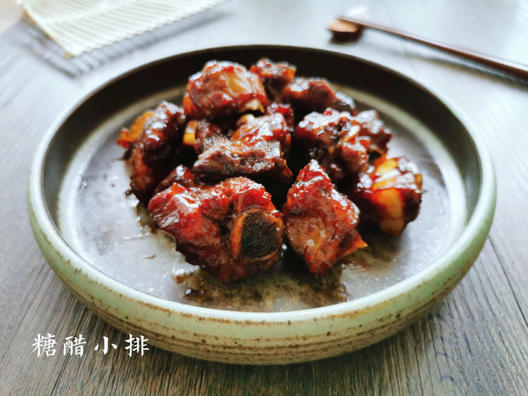 糖醋小排骨的做法