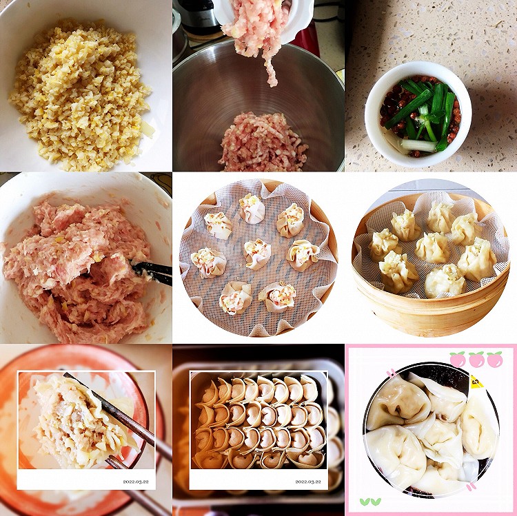 烧麦（鲜肉笋）的做法