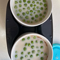 立夏习俗—豌豆饭（奶味少油版）的做法图解4