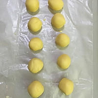 原味玛格丽特的做法图解6