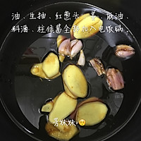 电饭锅版酱油鸡的做法图解2