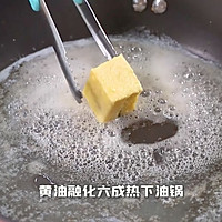 【一口西多士 】港式茶餐厅标配小吃的做法图解5