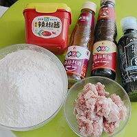 【葱肉烙饼】层次丰富又起酥的做法图解3