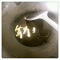 鱿鱼炒三丝的做法图解3