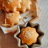 颜值与美味双在线的枣泥八角星⭐面包#轻食季怎么吃#的做法图解7