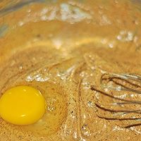 香蕉太妃布丁-------长帝烘焙节的做法图解3