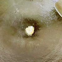 #冬季滋补花样吃法#鸡蛋莴笋香菇的做法图解3