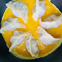 鸡蛋煎饺子的做法图解4