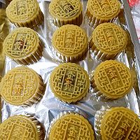 广式莲蓉蛋黄月饼的做法图解18